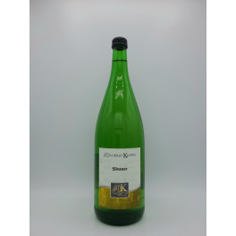 2021 Silvaner Kabinett halbtrocken