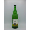2024 Silvaner Kabinett trocken