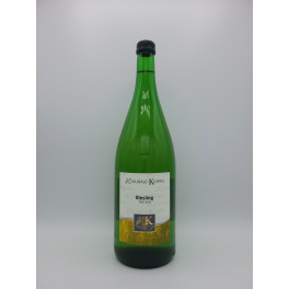 2025 Riesling Qualit&auml;tswein trocken